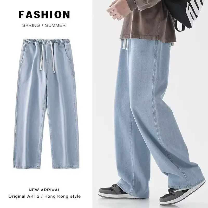 Streetwear Brand For Men - Новые свободные джинсы в уличном стиле