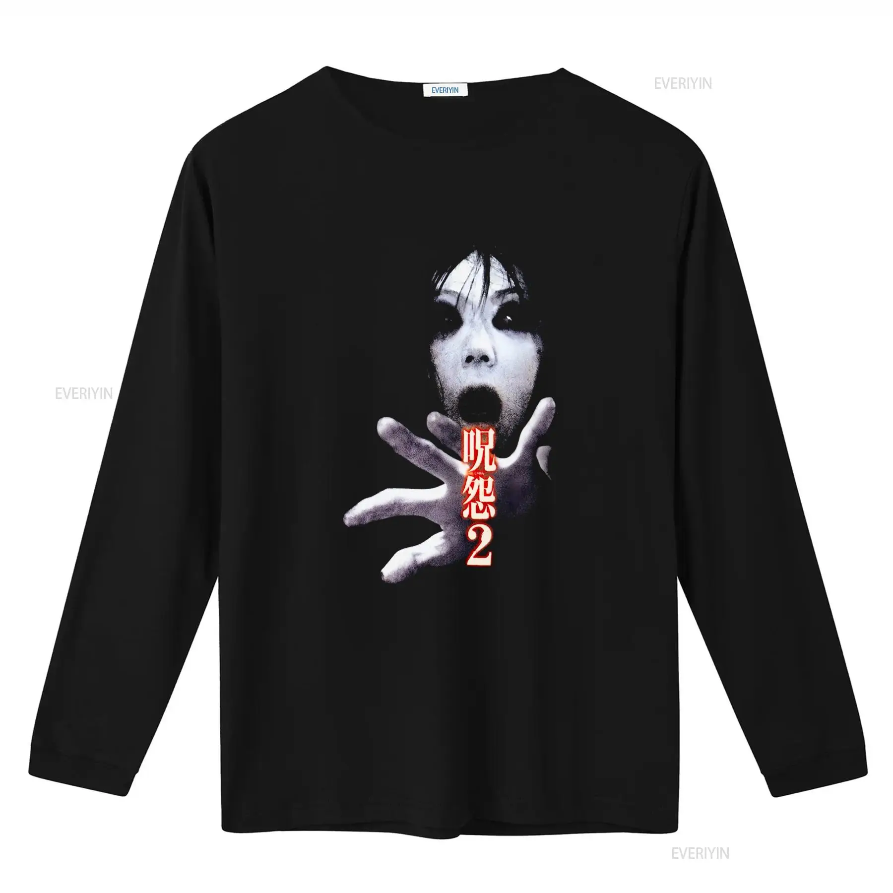 Футболка Ju On the Grudge 2 с  – обзор и цена Streetwear Brand For Men