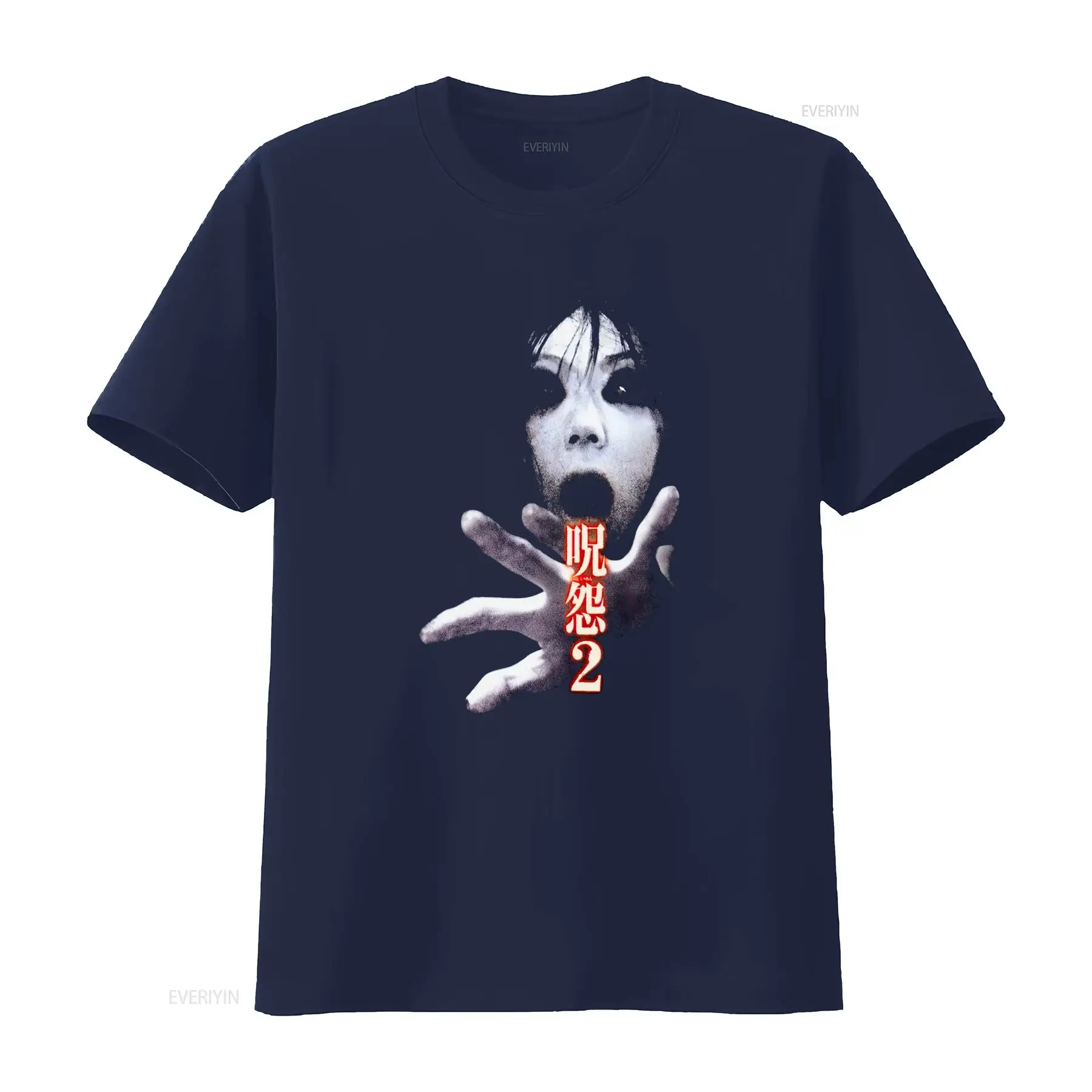 Футболка Ju On the Grudge 2 с  – обзор и цена Streetwear Brand For Men